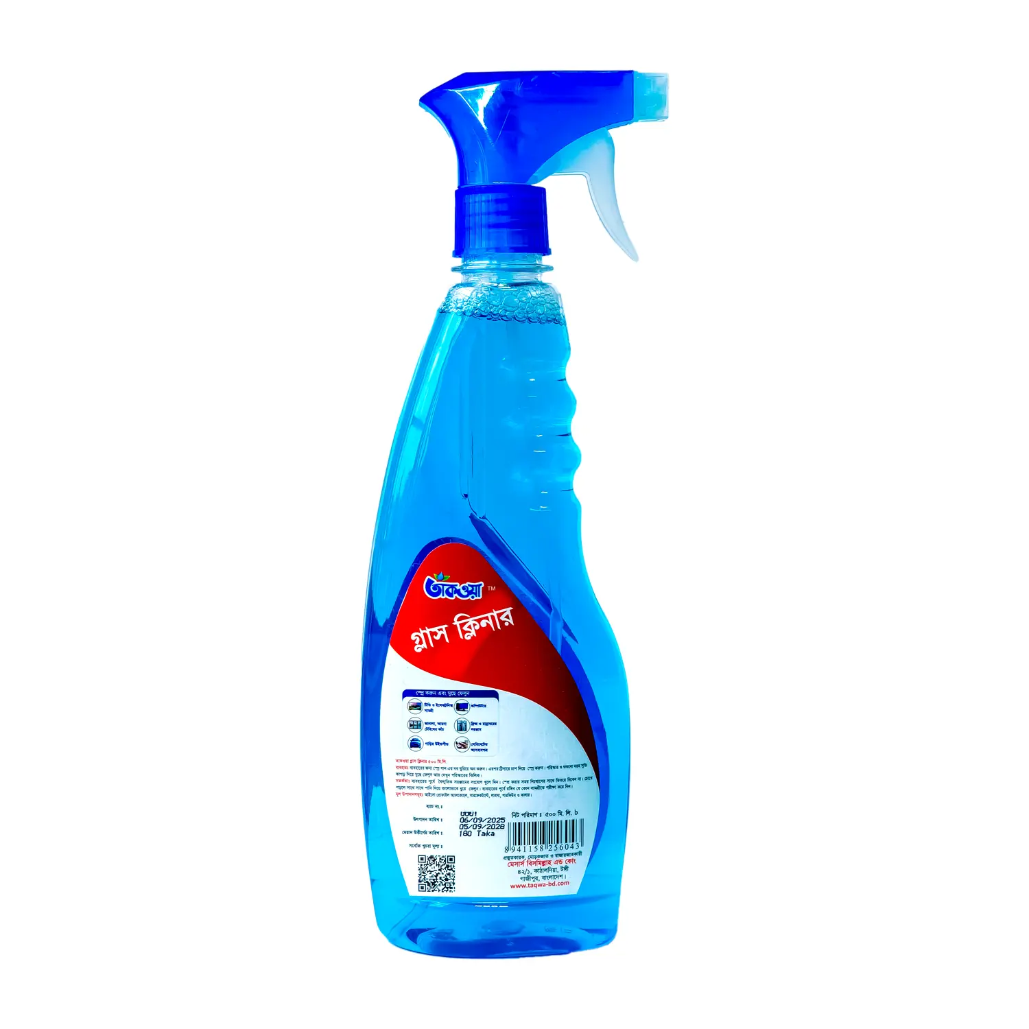 Taqwa Glass Cleaner 500ml (2)