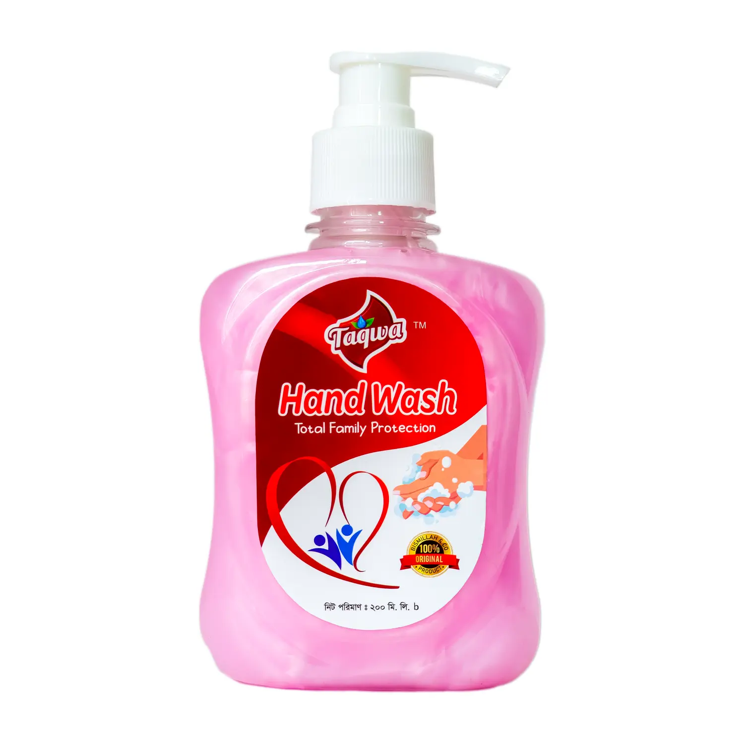 Taqwa Hand Wash - 200 ml