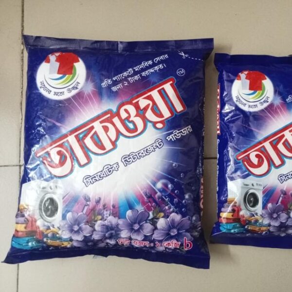 Taqwa Detergent Powder 500gm